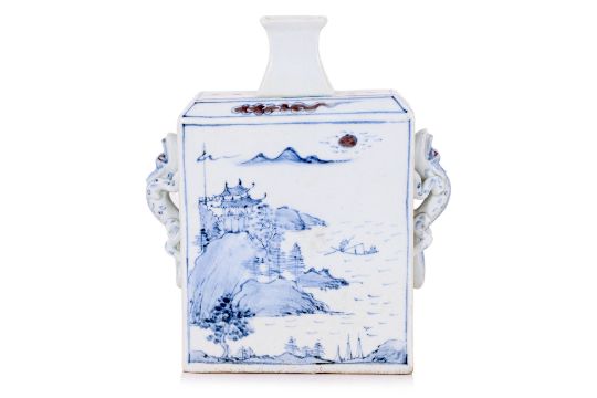 A Korean Copper Red & Underglaze Blue Porcelain Flask