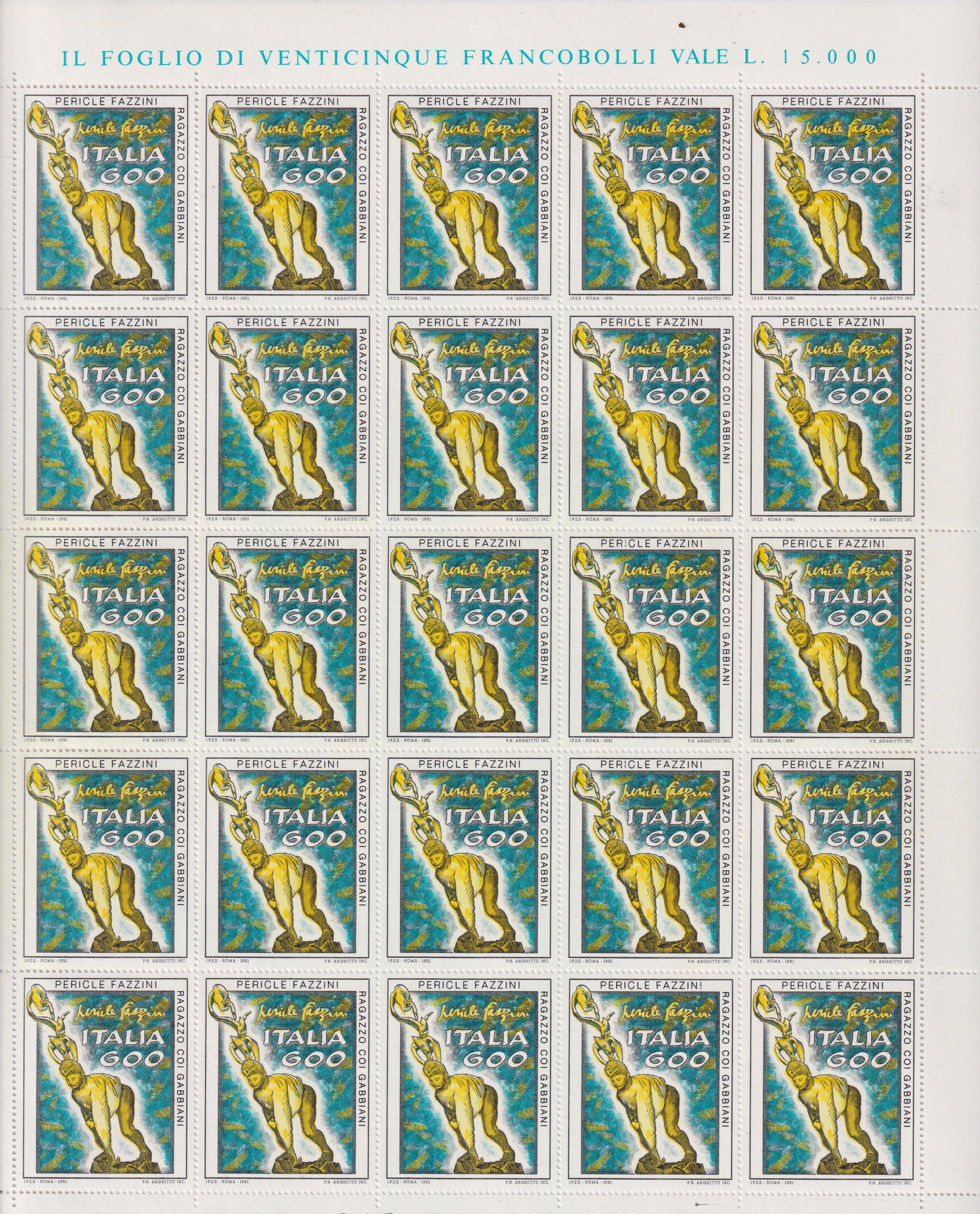 Philately Timed Auction