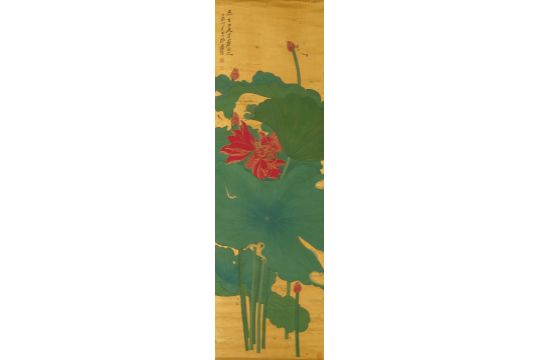 Zhang Daqian (chang Dai-chien 1899-1983) Red Lotus,…