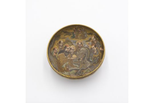 Late 19th-century Satsuma Bowl