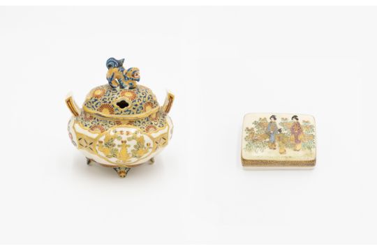 Set of 2 19th-century Satsuma, Incense Burner
