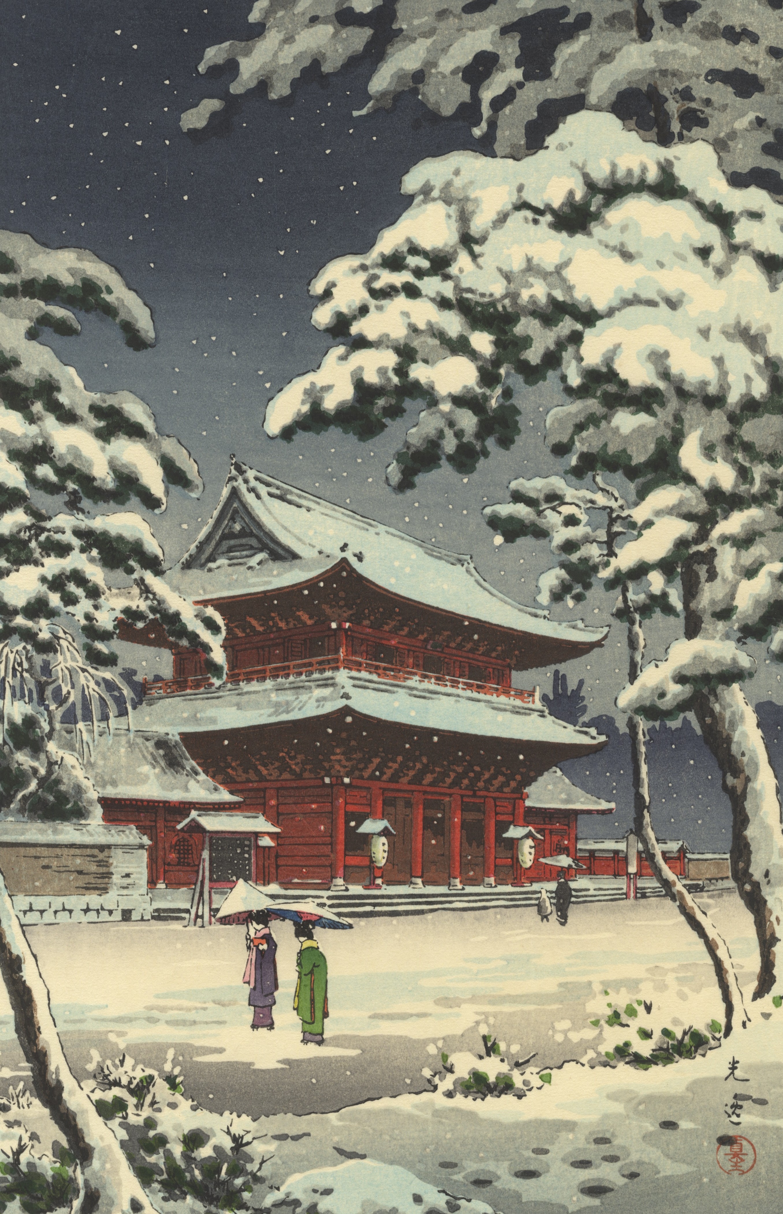 Japanese Art & Antiques Winter Auction