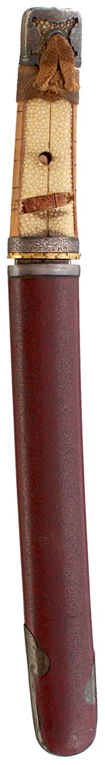 Winter Virtual Fine Antique Arms & Armour Auction