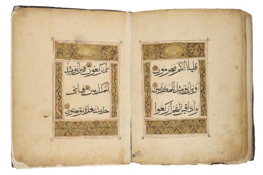 Indian, Islamic, Himalayan & South-East Asian Art