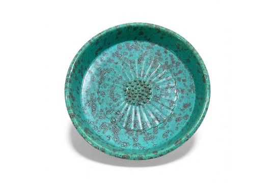 The Harry Reeman Sale