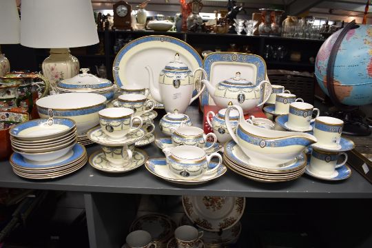 A Large Late 20th-century Wedgwood Bone China 'madeleine'…