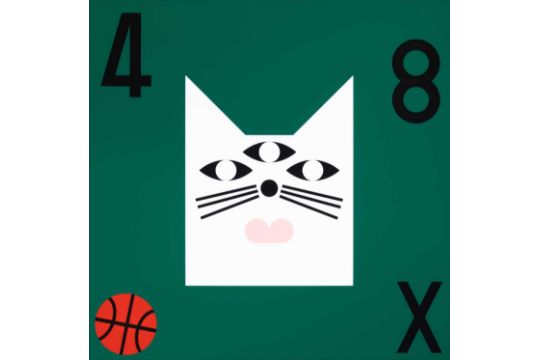 Super Cool World | Nina Chanel Abney