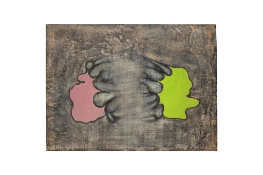 Thomas Nozkowski (1944-2019) Untitled 22 X 29 1/2 In…