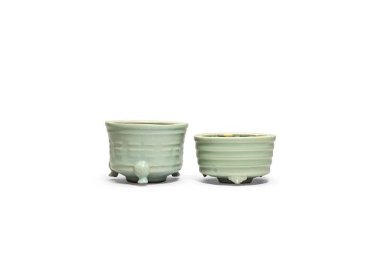 Two Longquan Celadon Incense Burners Song Dynasty (2)