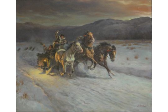 Gold, Silver, Jewellery, Watches, Antiques & More