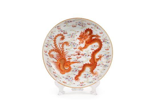 An Iron Red Famille Rose Plate, China, 21stC