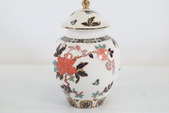 Old Foley James Kent Lidded Ginger Jar