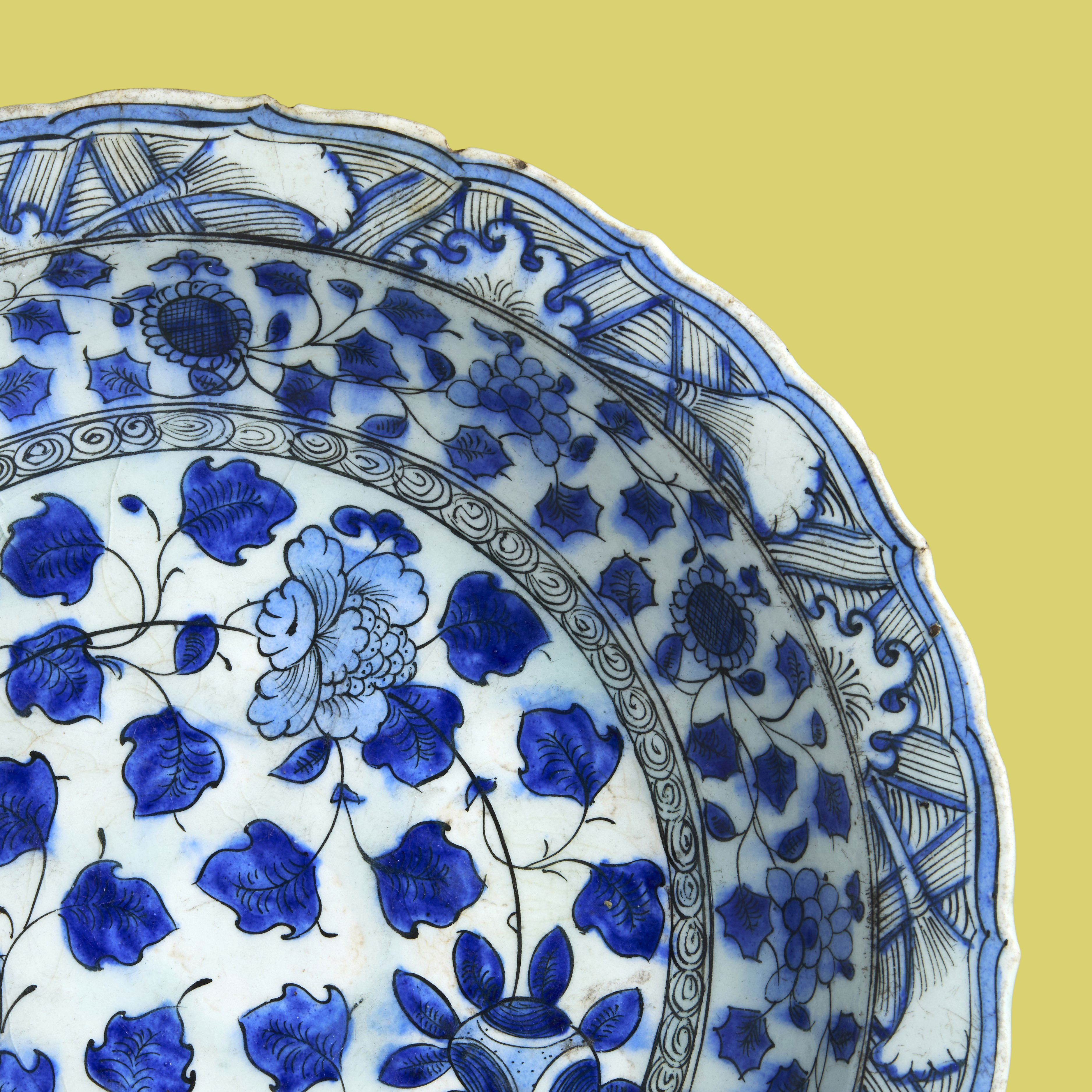 Antiquities, Islamic & Indian Arts