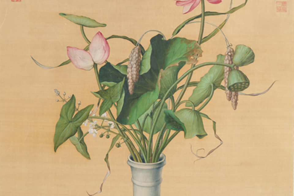 Giuseppe Castiglione painting