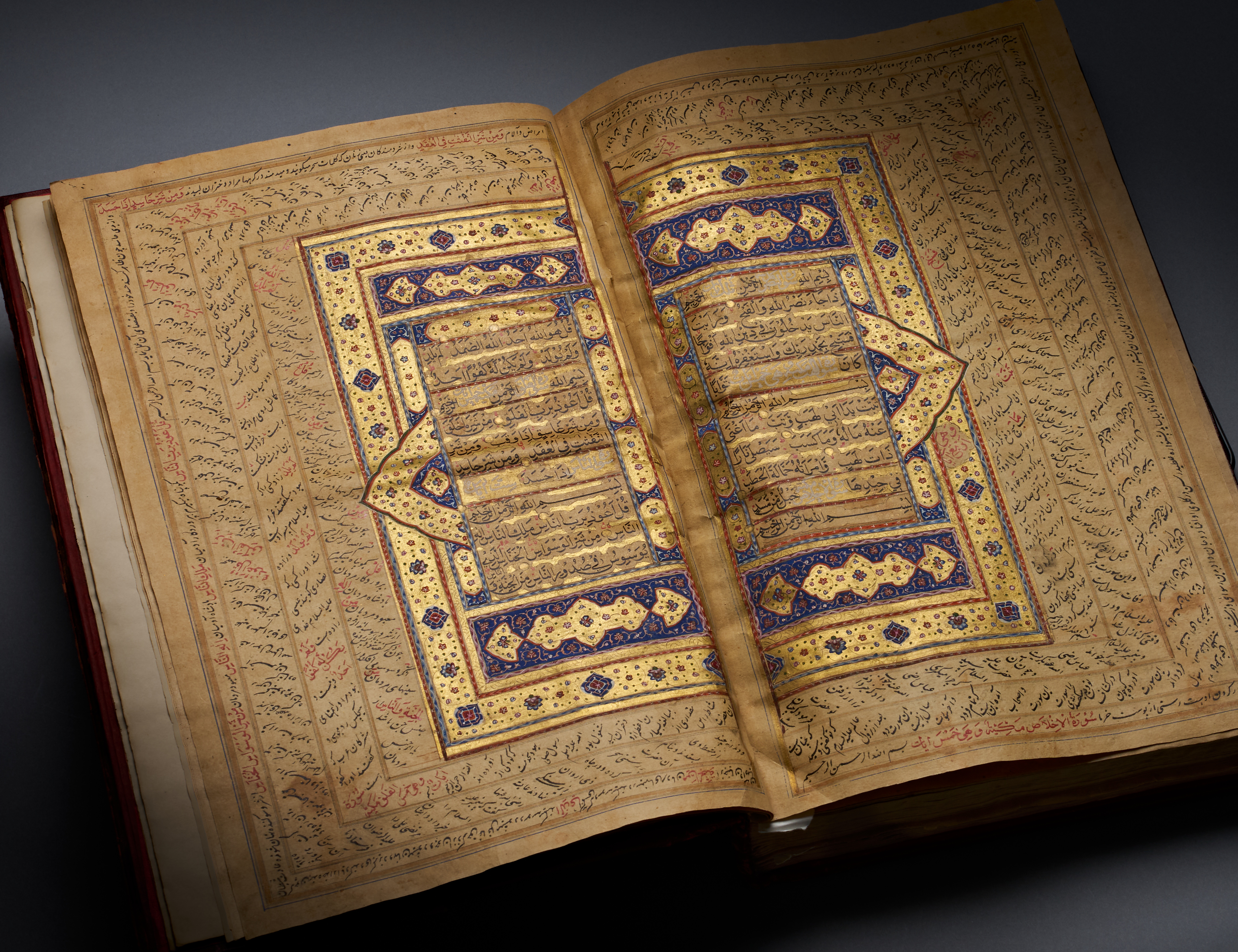 Fine Islamic & Indian Works Of Art I
