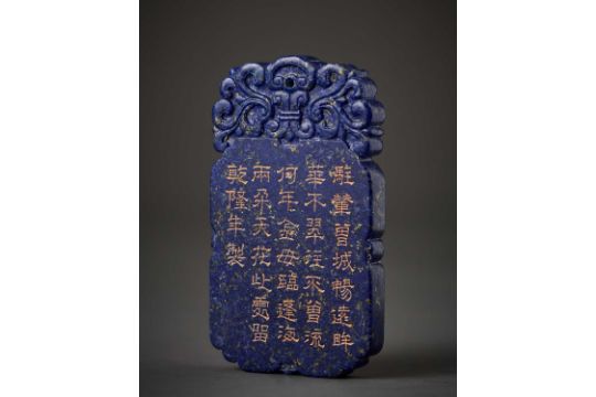 A Chinese Lapis Lazuli Pendant Or Pei