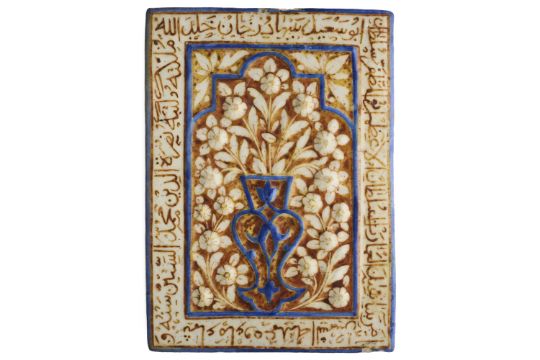 A Timurid Lustre Tile, Iran, Dated A.H.860/1455-56