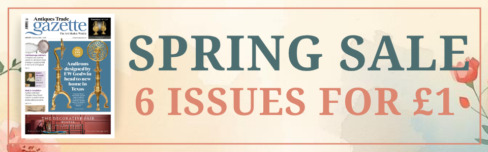 ATG spring promo