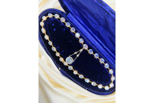 9ct Yellow Gold Cabochon Moonstone Necklace