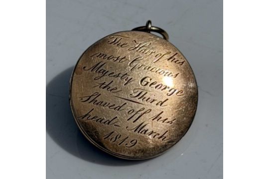Antique & Interiors Sale