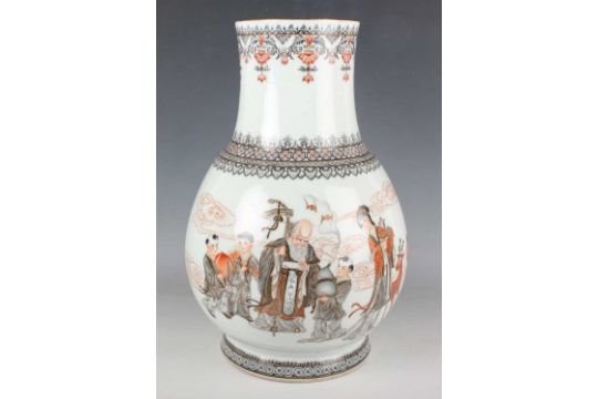 A Chinese porcelain hu-shaped vase, mark of Qianlong
