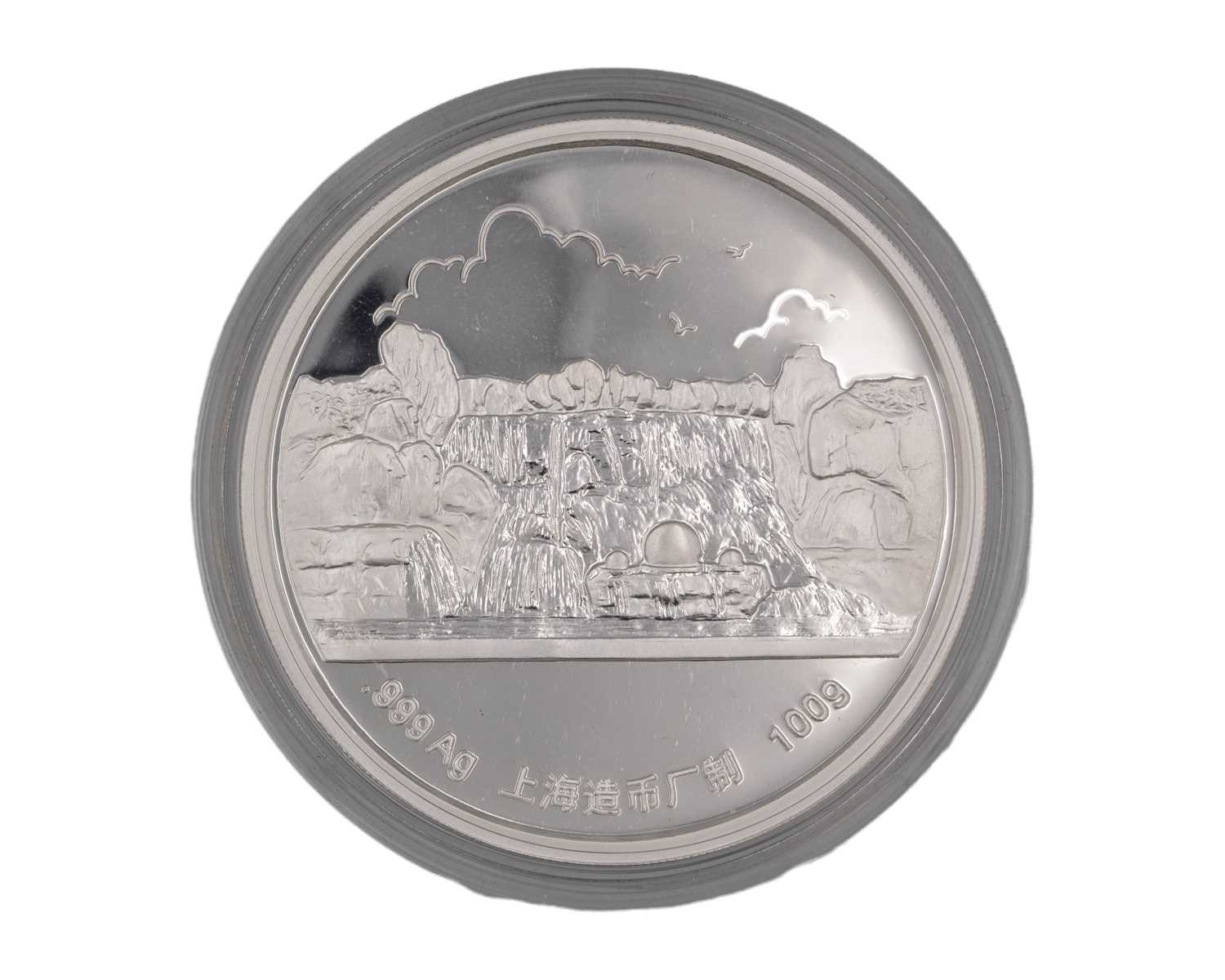 Jewellery, Silver & Coins - Timed Sale