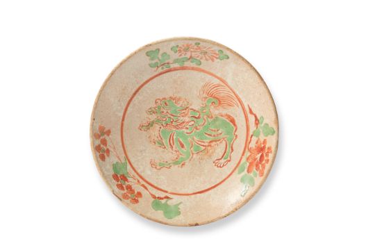A Green And Red Enamelled 'lion' Dish Jin/yuan Dynasty
