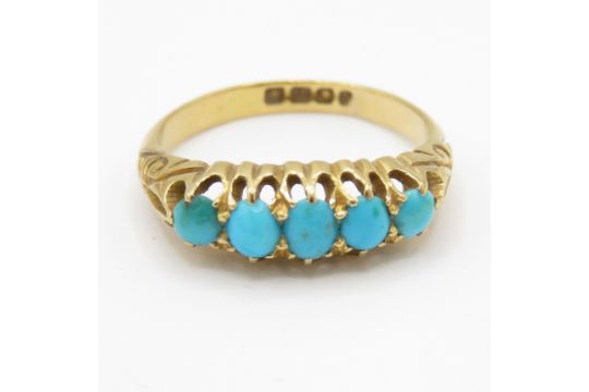 Gold, Silver, Diamonds, Omega, Tiffany & More