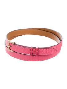 Reversible 13 mm H Belt