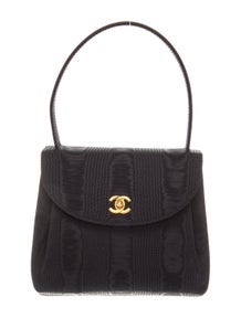 Vintage Moiré Mini Kelly Bag