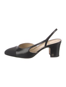 Interlocking CC Logo Leather Slingback Pumps