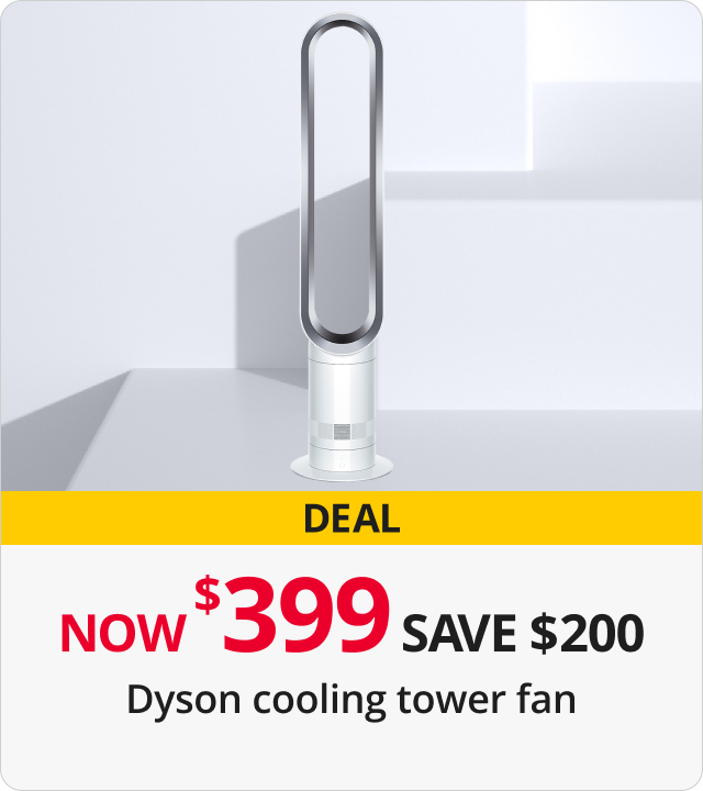 Dyson Cooling Tower Fan