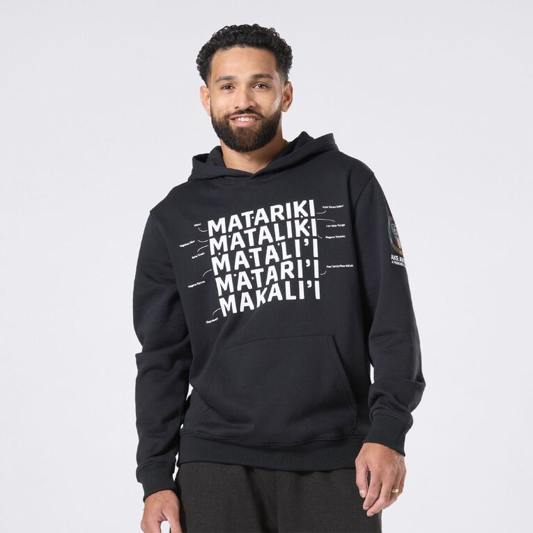 MLC Adults' Matariki Hoodie