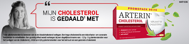 Arterin promotie