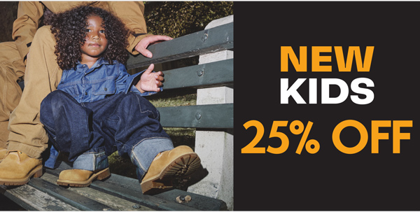 25% הנחה על הקולקציה החדשה באתר |  ילדים