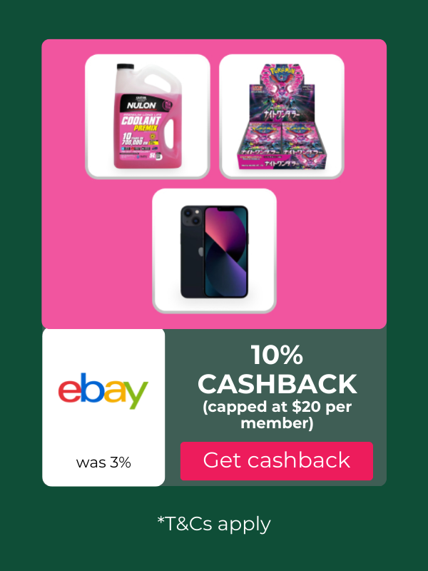eBay cashback offers