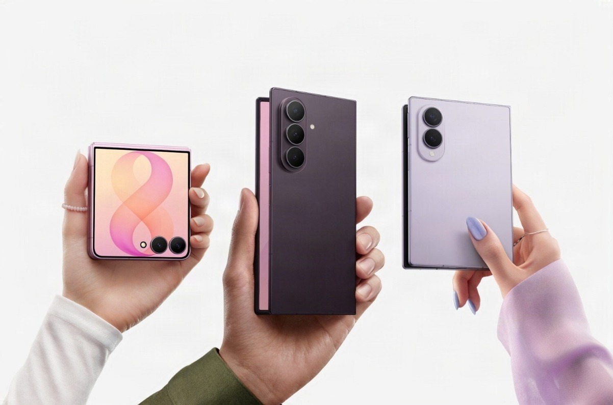 Samsung