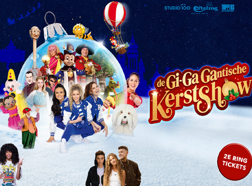 2e ring ticket Gi-Ga-Gantische Kerstshow