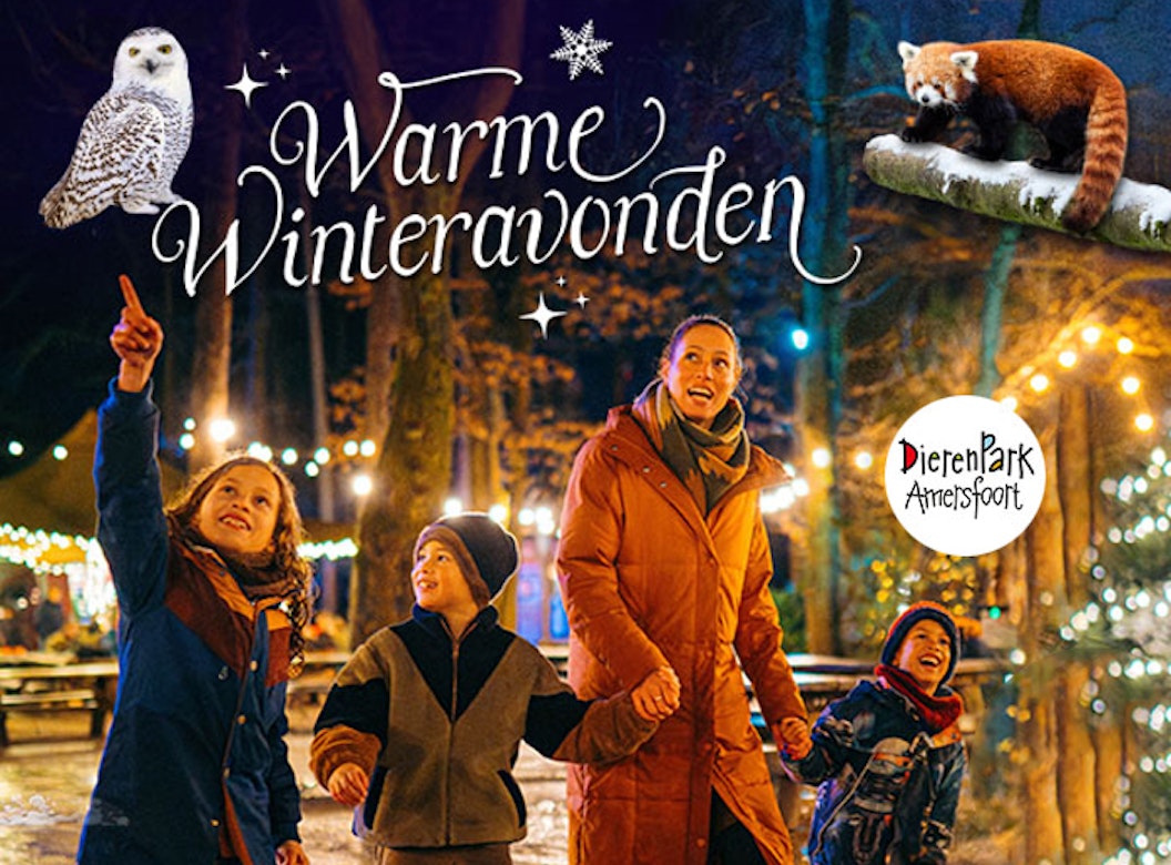 Entreeticket DierenPark Amersfoort