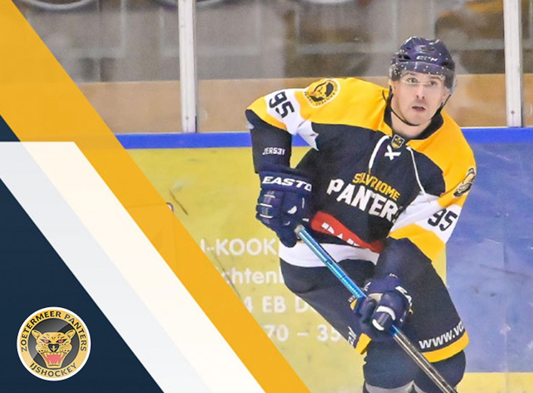 Entreeticket ijshockeywedstrijd Zoetermeer Panters