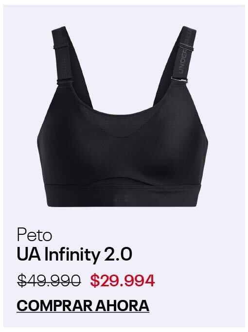 Pero UA Infinity 2.0