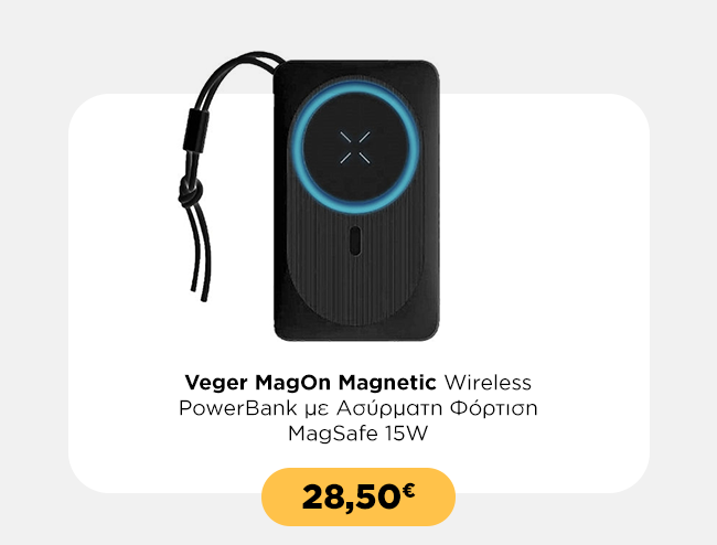 Veger MagOn Magnetic Wireless PowerBank με Ασύρματη Φόρτιση
