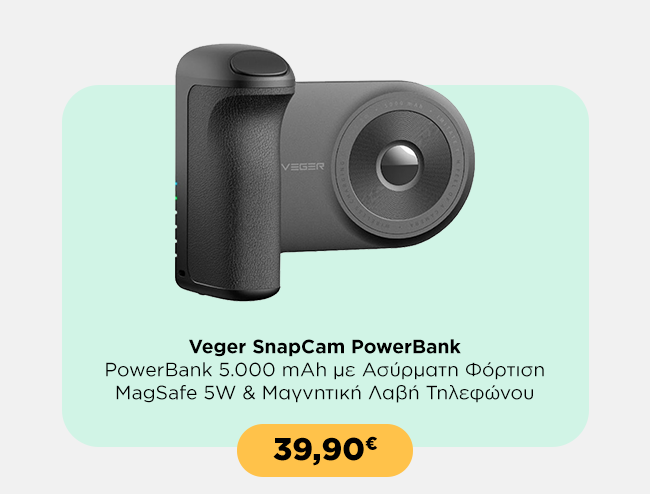 Veger SnapCam PowerBank - PowerBank 5.000 mAh με Ασύρματη Φόρτιση MagSafe