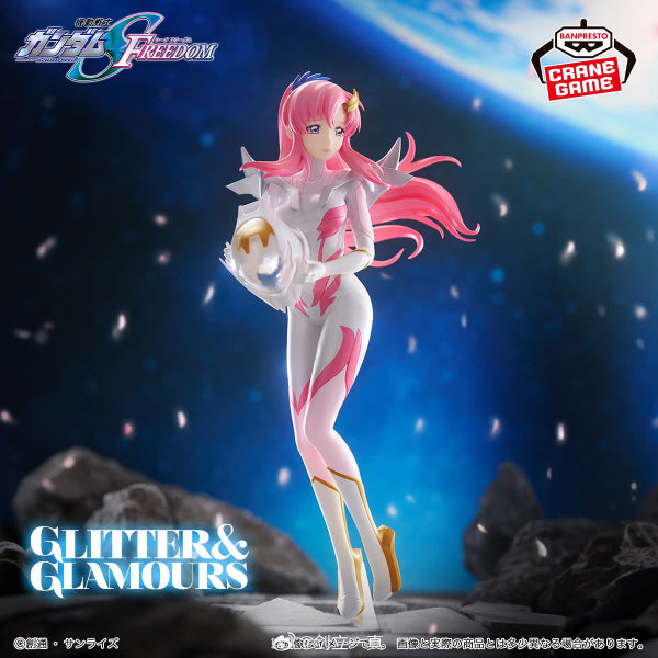 [G&G] MOBILE SUIT GUNDAM SEED FREEDOM -LACUS CLYNE- Pilot Suit Ver. 機動戰士 高達 特種計劃 SEED 莉古絲 古蘭爾 拉克絲