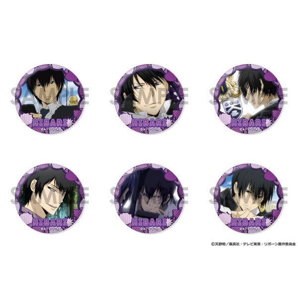 Katekyo Hitman Reborn! Hibari Kyoya Selection Can Badge Set 家庭教師 襟章 雲雀 恭彌