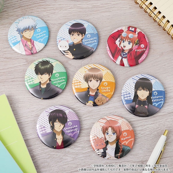 3rd Year Z Class Ginpachi Sensei with CAT Badge Collection (set of 8) 銀魂 銀八 襟章 徽章