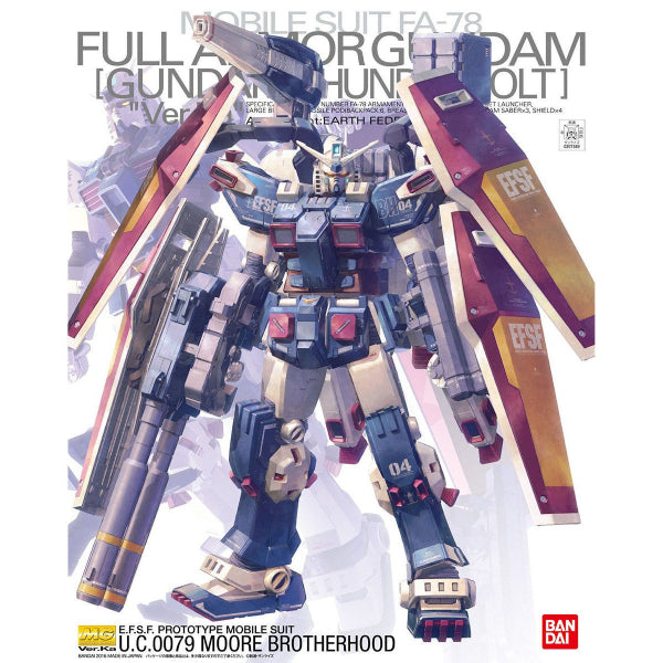 MG 1/100 FULL ARMOR GUNDAM (GUNDAM THUNDERBOLT) Ver. Ka 機動戰士 高達 全武裝 全裝甲 雷霆宙域 卡版 Ka版