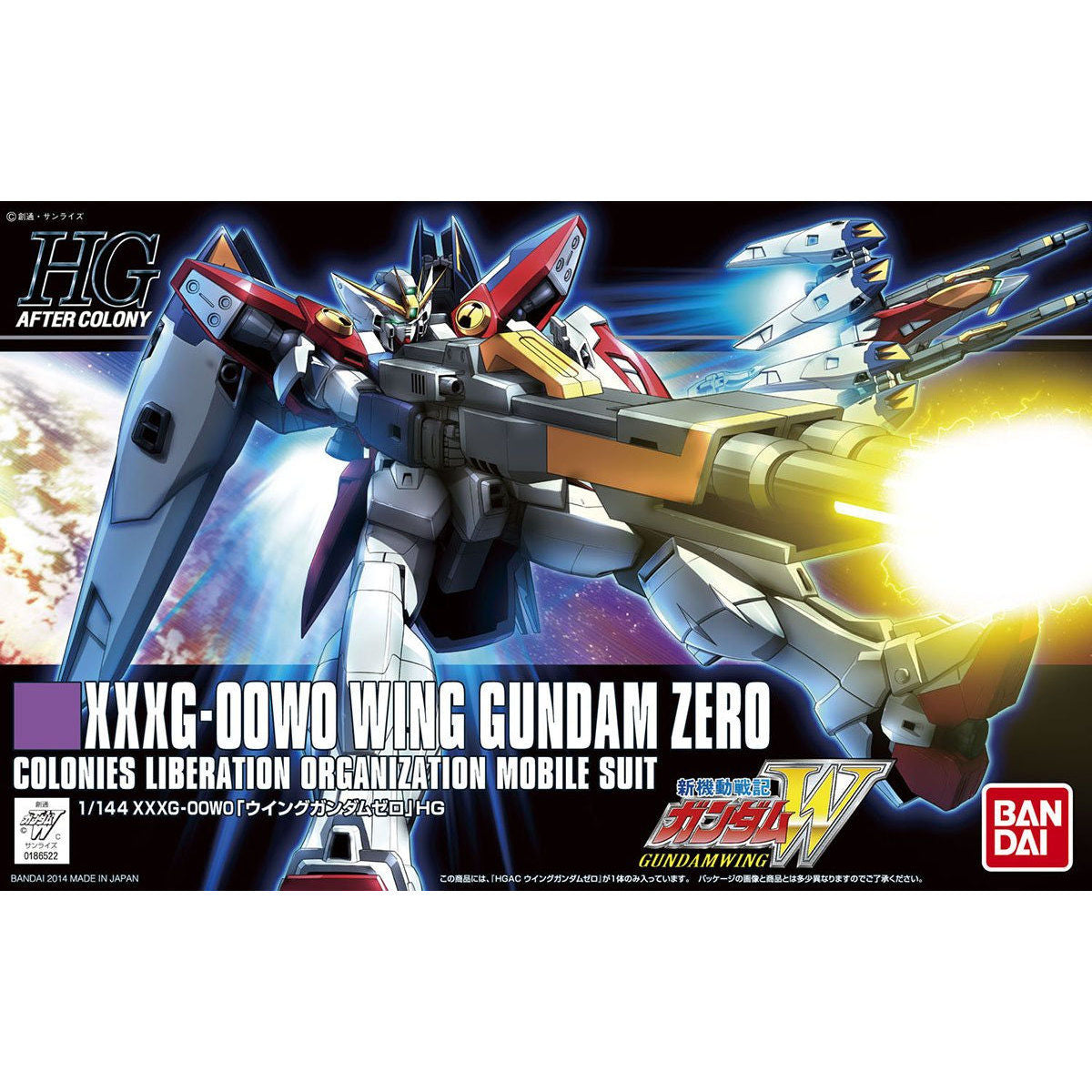 HGAC 1/144 Wing Gundam Zero 機動戰士 飛翼高達零式