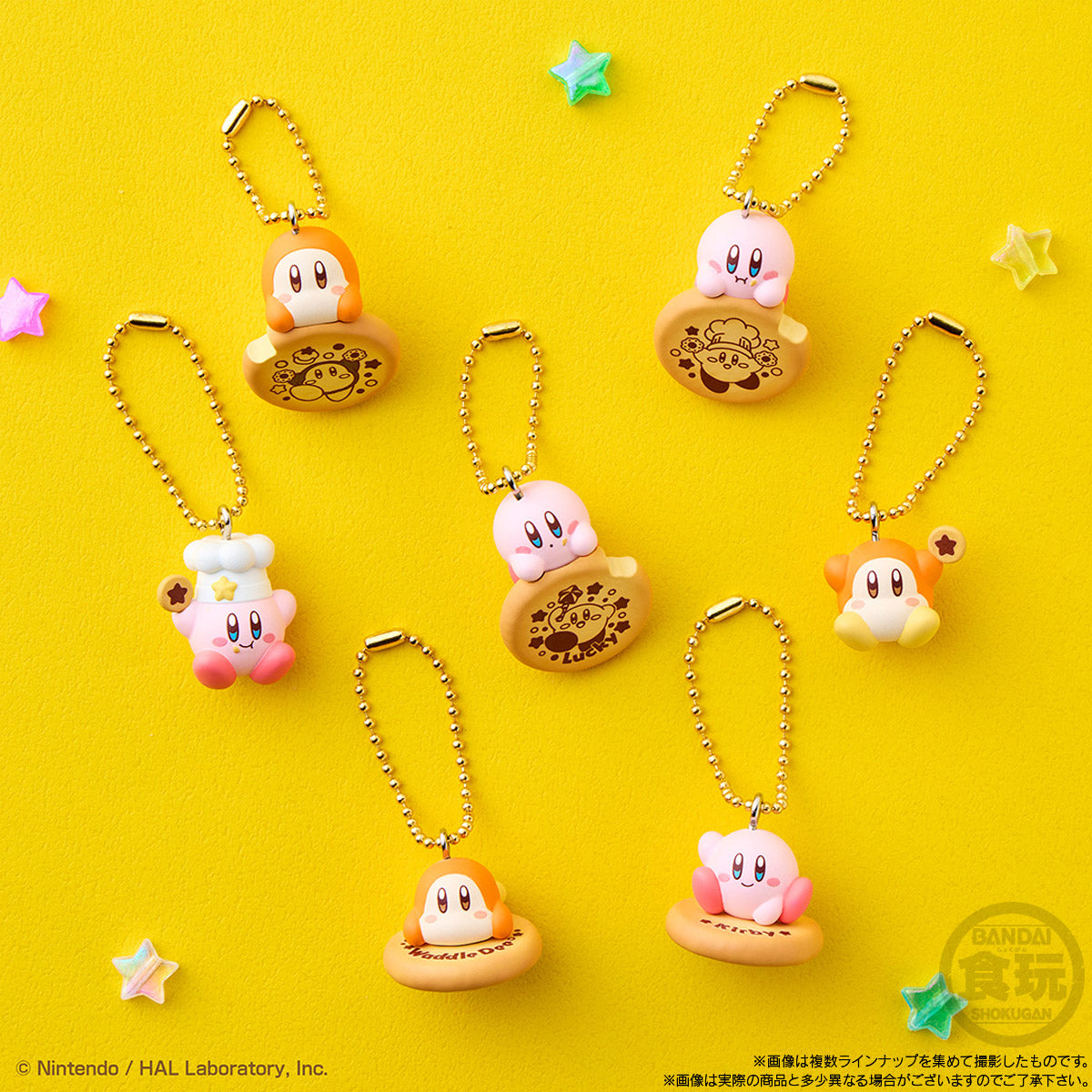 KIRBY PUPUPU☆COOKING MASCOT & BISCUIT (pack of 10) 星之卡比