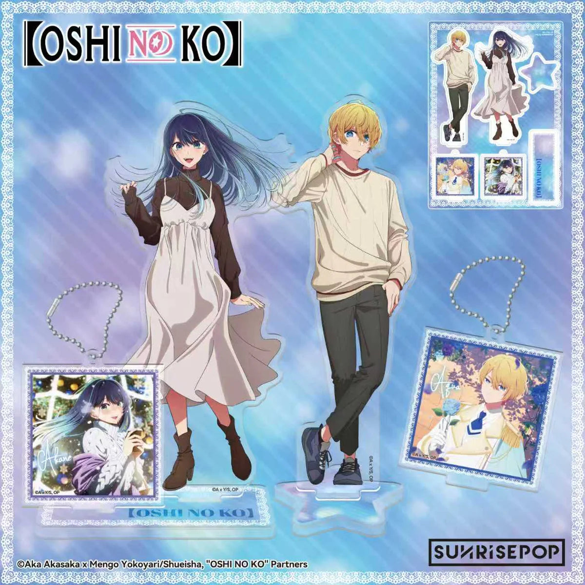 OSHI NO KO - Acrylic Standee - Aqua & Akane 我推的孩子